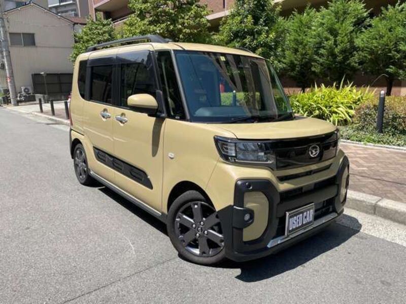 TANTO