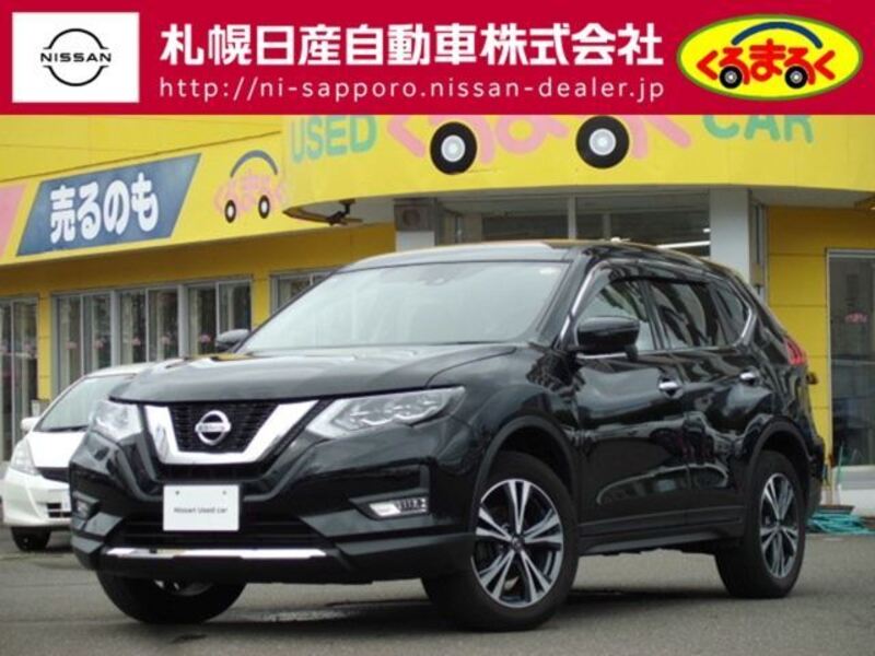 X-TRAIL-0