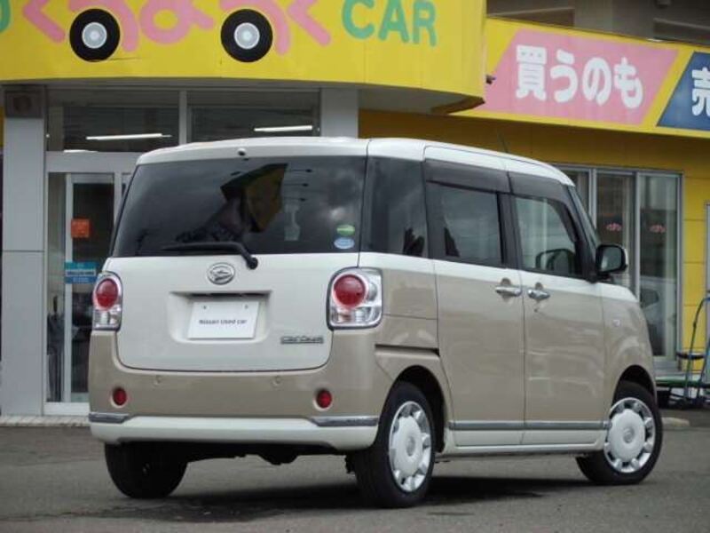 MOVE CANBUS
