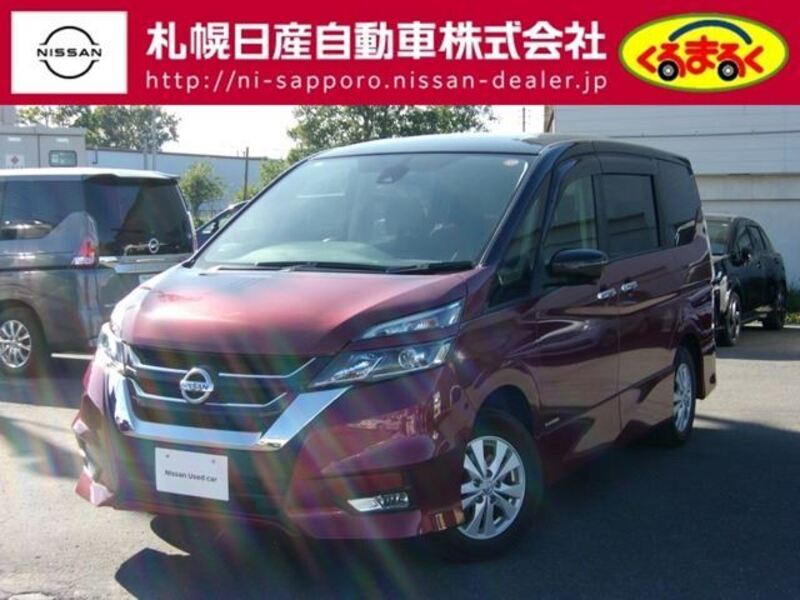 NISSAN SERENA