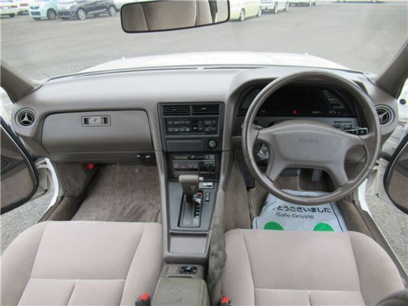 SOARER