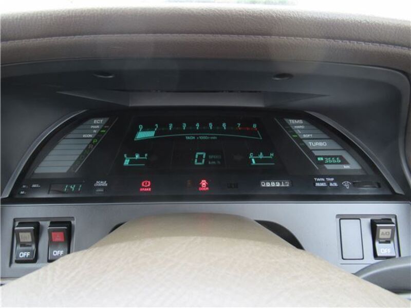 SOARER