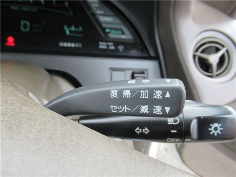 SOARER