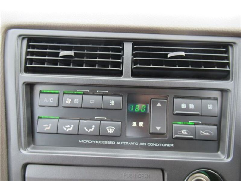 SOARER