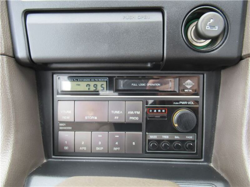 SOARER