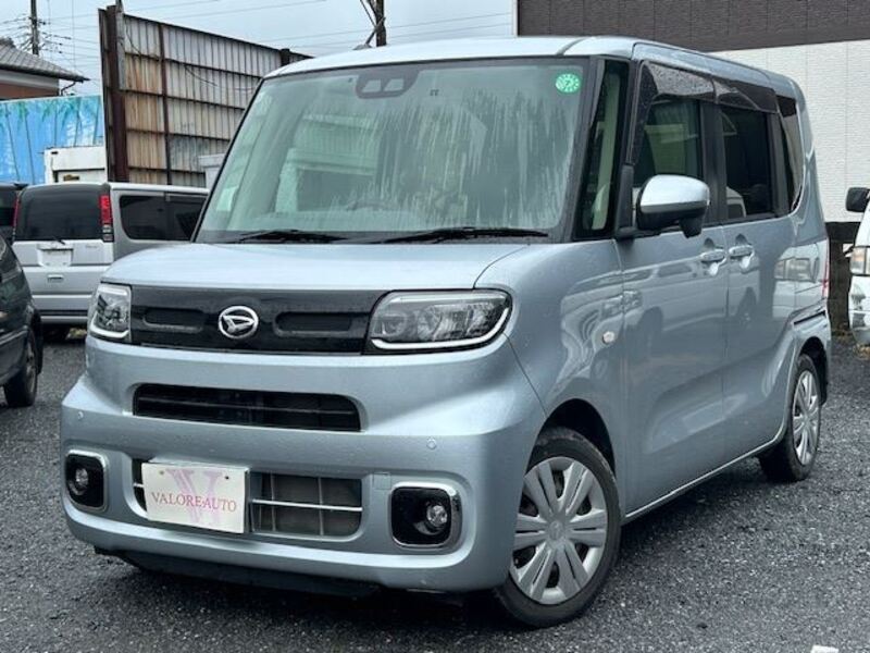 TANTO-0