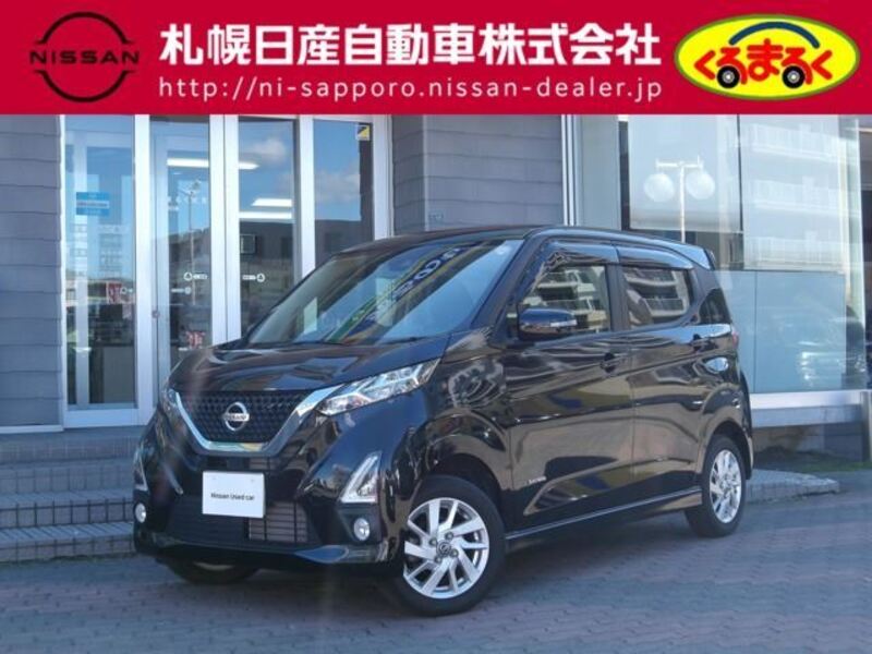 NISSAN DAYZ