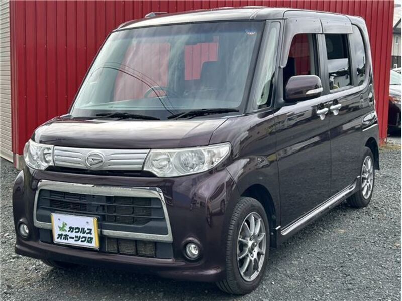 TANTO-0