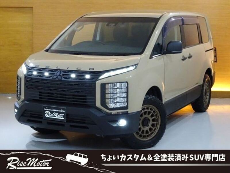 MITSUBISHI DELICA D5