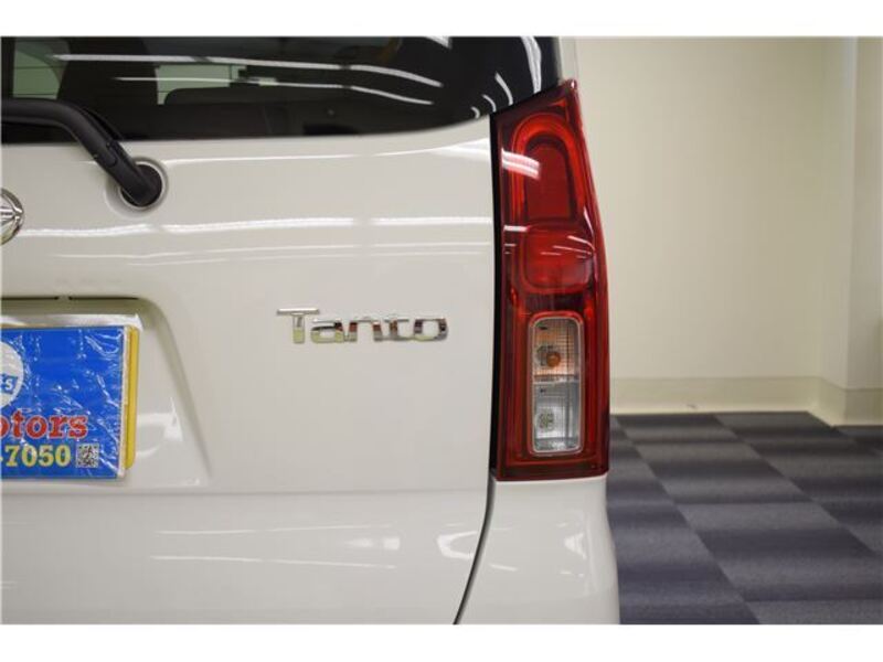 TANTO