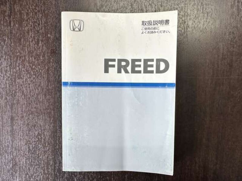 FREED