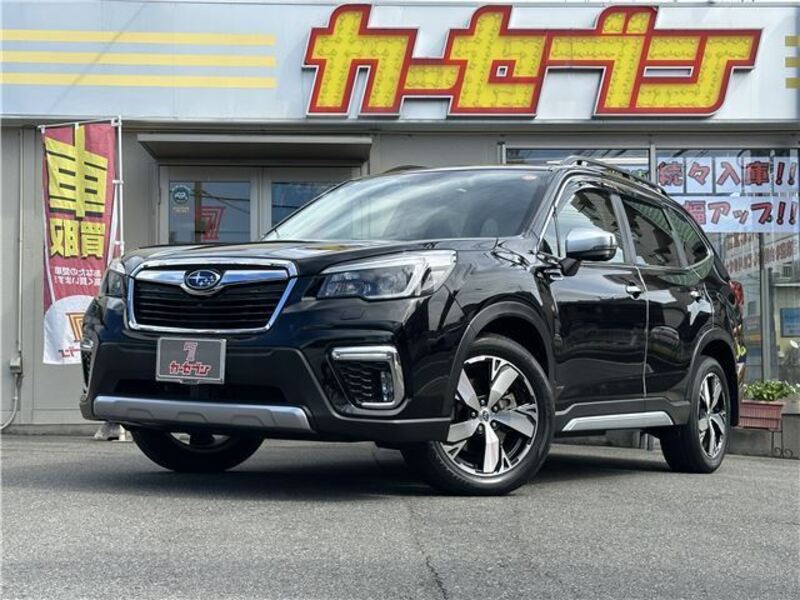 FORESTER-0