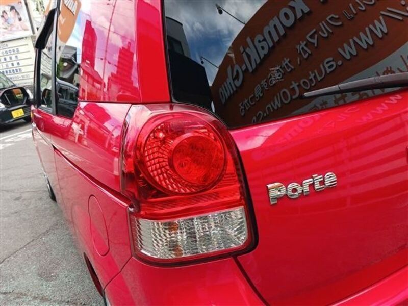 PORTE