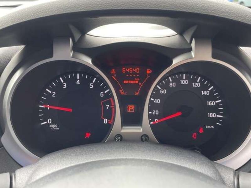 JUKE