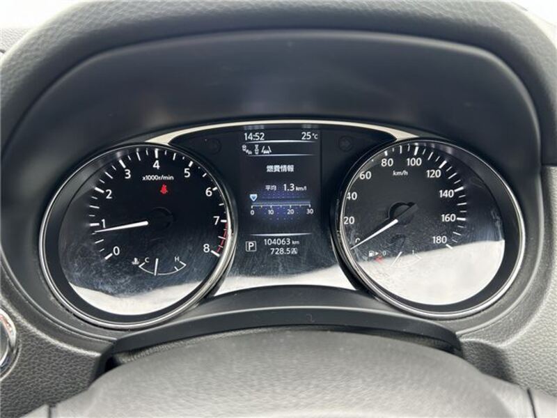 X-TRAIL