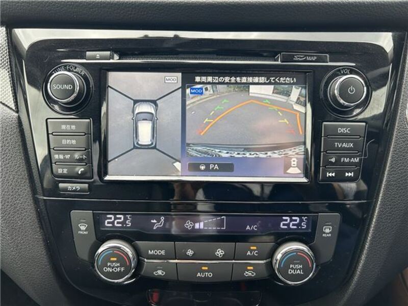 X-TRAIL