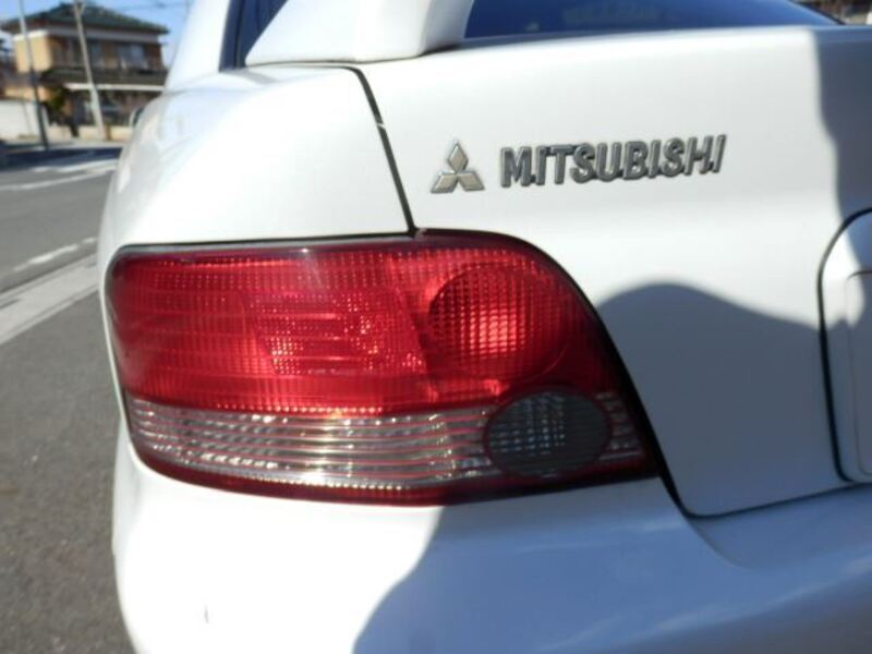 GALANT