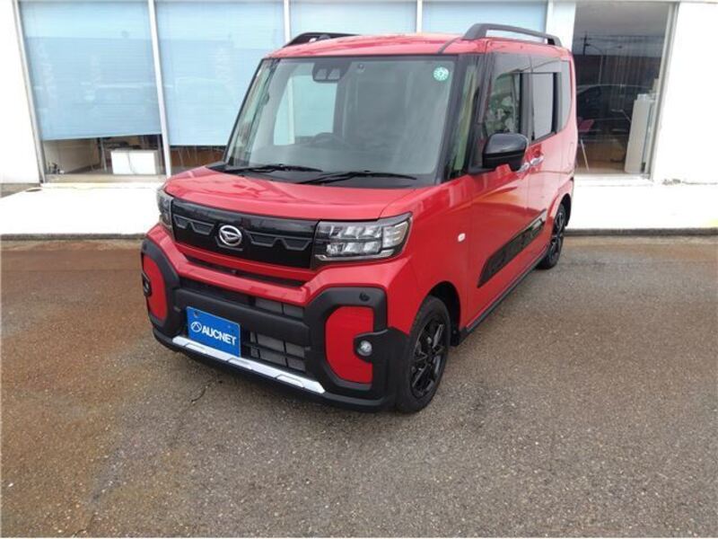TANTO-0