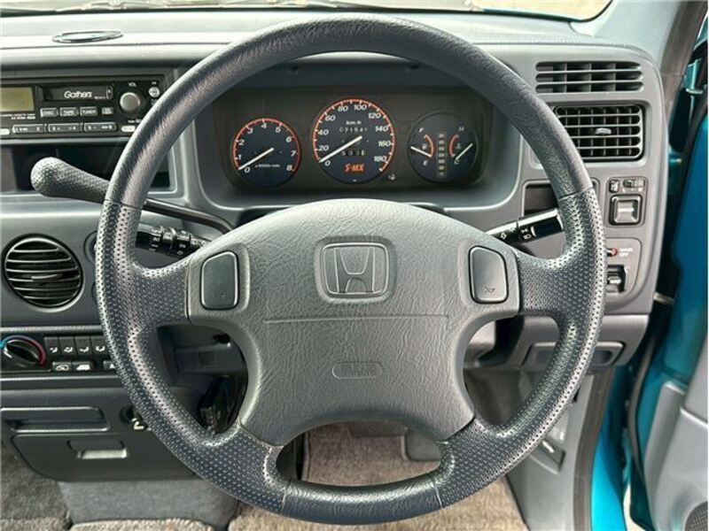 S-MX