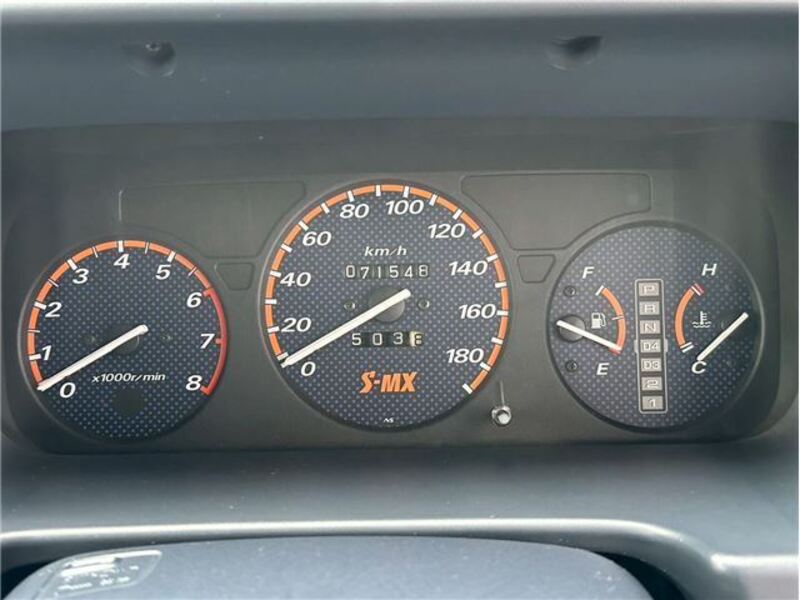 S-MX