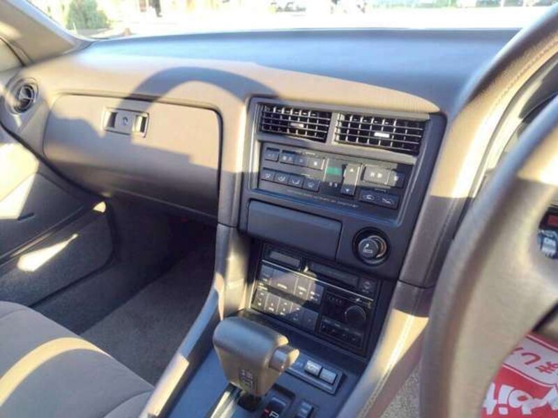 SOARER