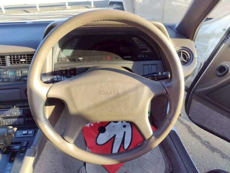 SOARER