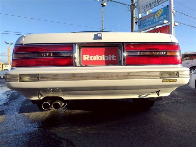 SOARER