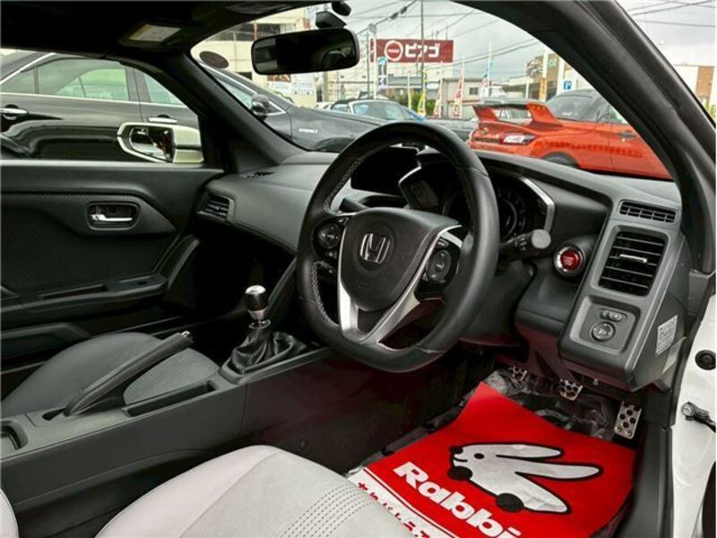 S660