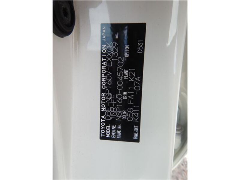 PROBOX