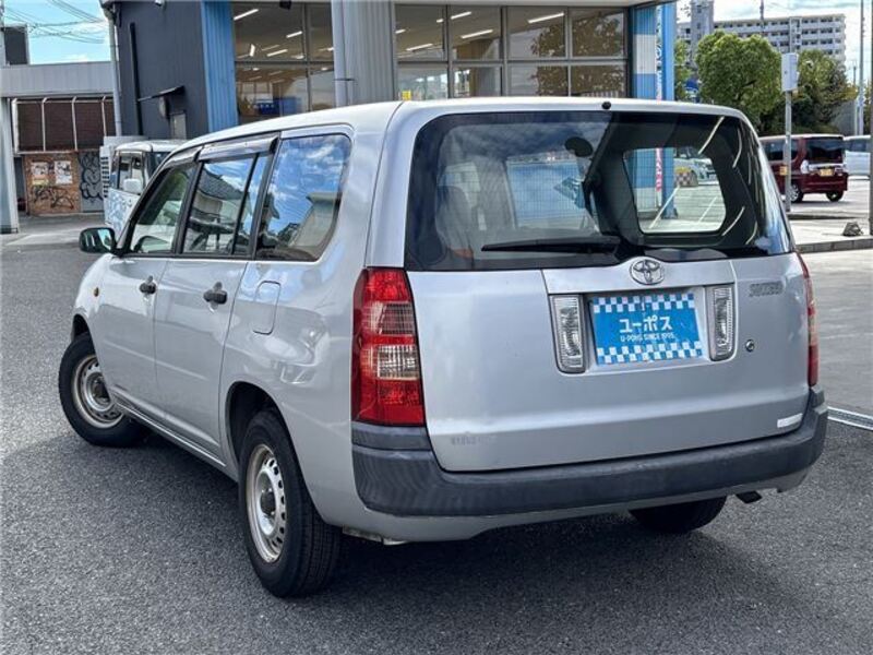 SUCCEED VAN