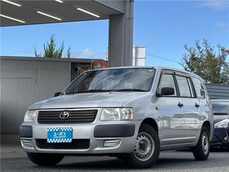 SUCCEED VAN