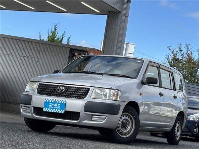 SUCCEED VAN
