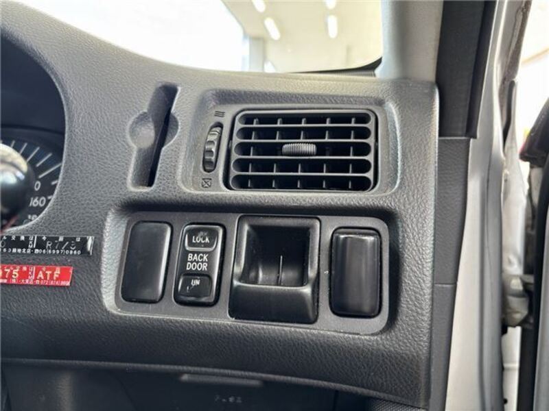 SUCCEED VAN