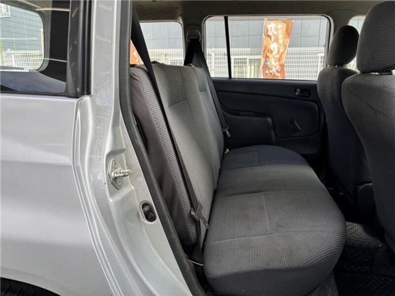 SUCCEED VAN