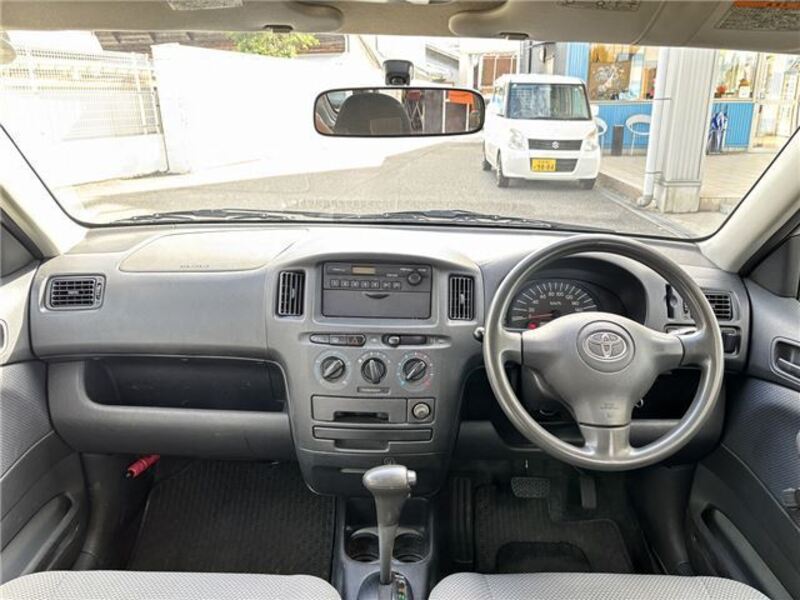 SUCCEED VAN