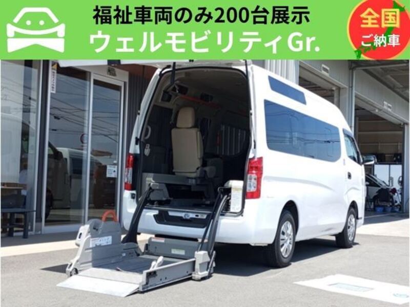 NV350 CARAVAN-0