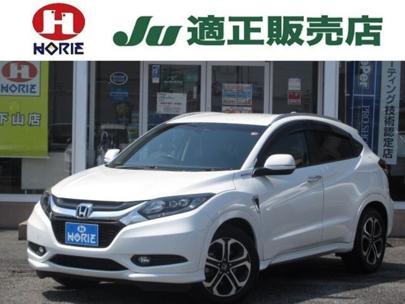 HONDA VEZEL