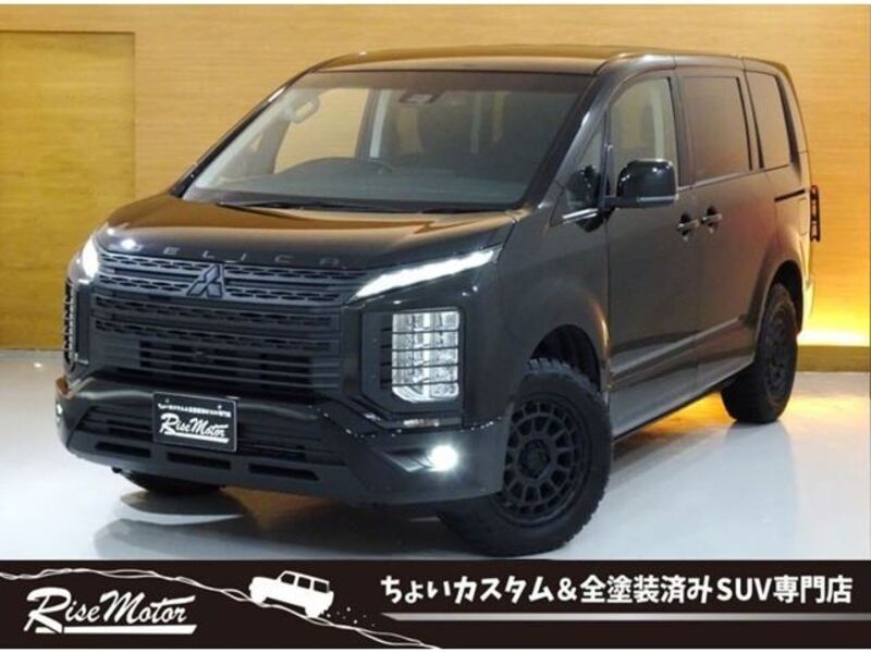MITSUBISHI DELICA D5