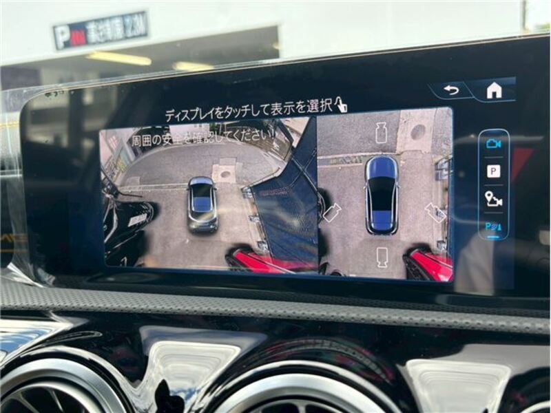 A-CLASS