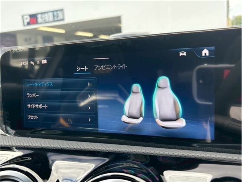 A-CLASS