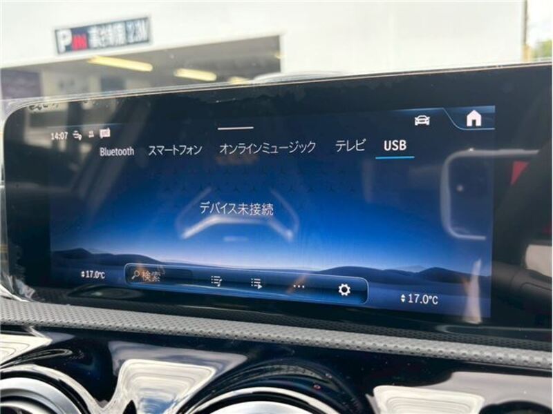 A-CLASS
