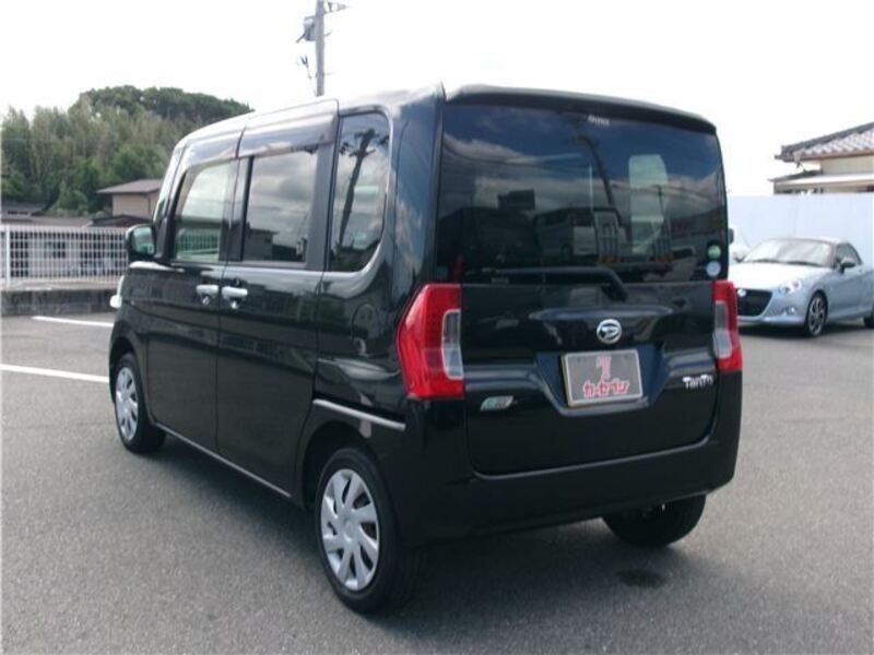 TANTO