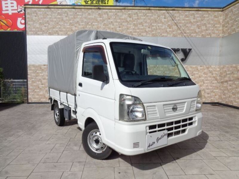NISSAN CLIPPER TRUCK