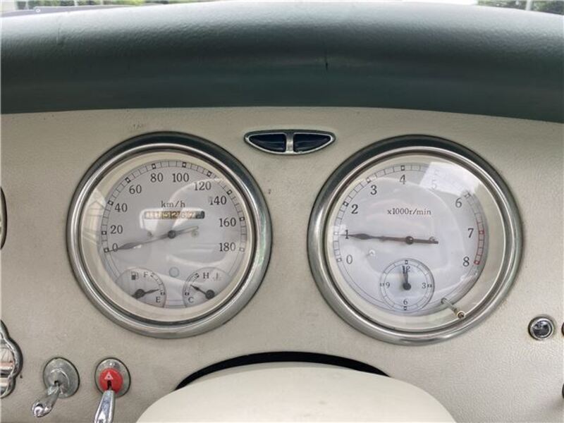 FIGARO