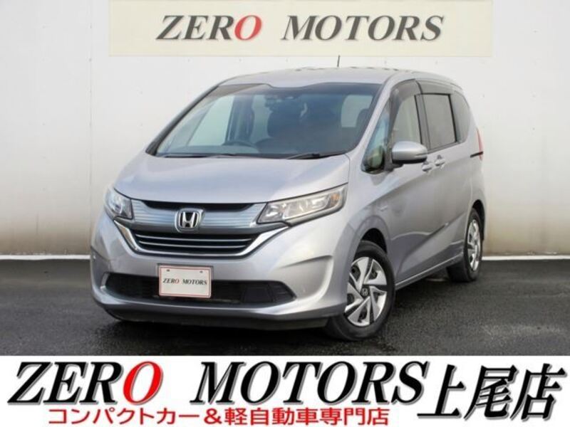 HONDA FREED