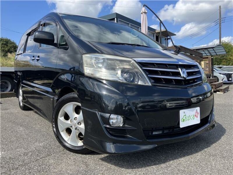 ALPHARD-0