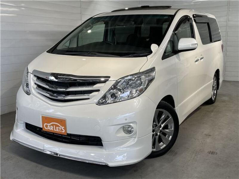 ALPHARD