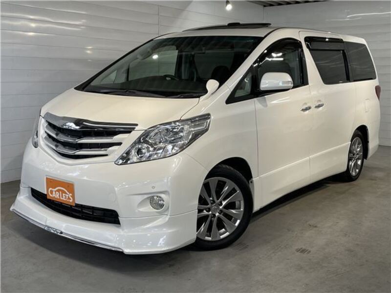 ALPHARD