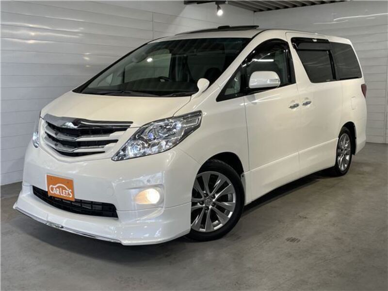 ALPHARD