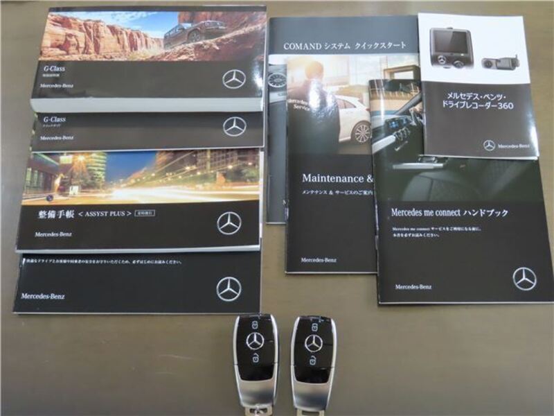G-CLASS